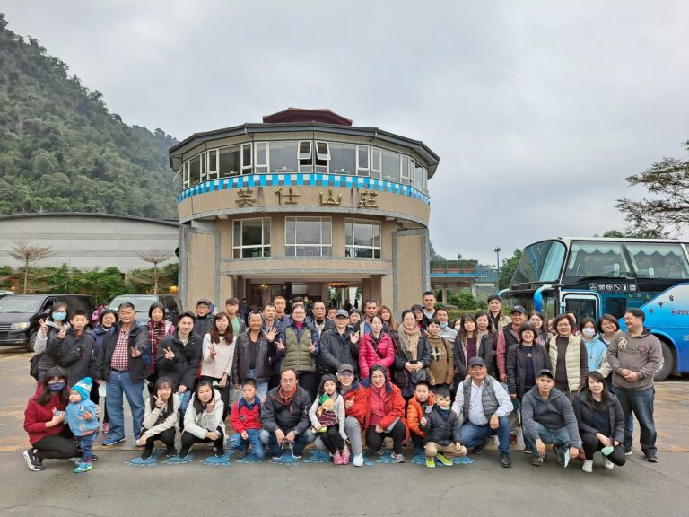 LINE_ALBUM_太平山_221229_14